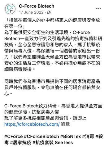 Retainer Feed Reference 2 Retainer Feed Reference 2
